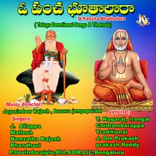 Kasinayana Manasa Smarami